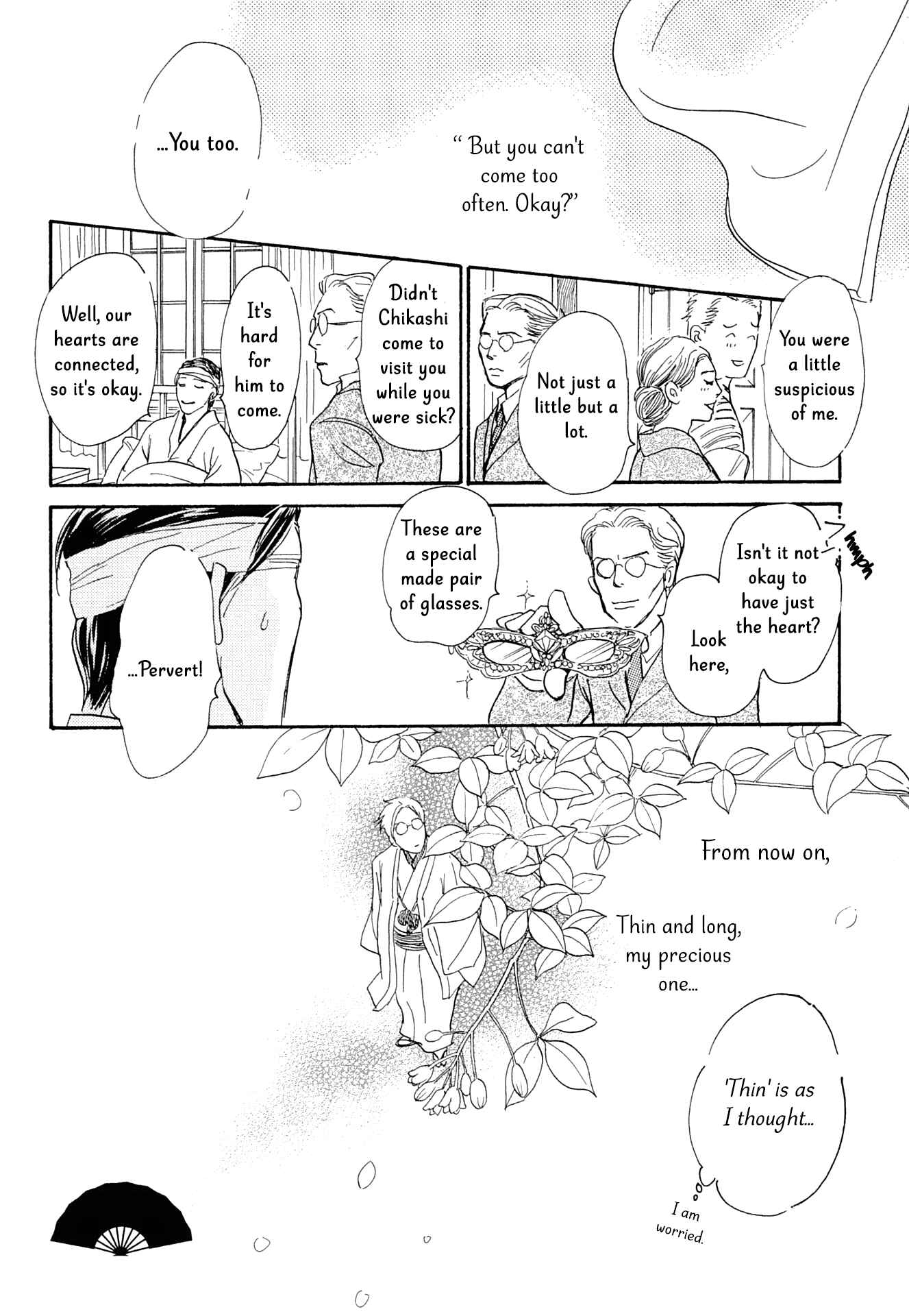 Page 44 Chapter 14 The Mysterious Stories Of Ghost Moon Tower