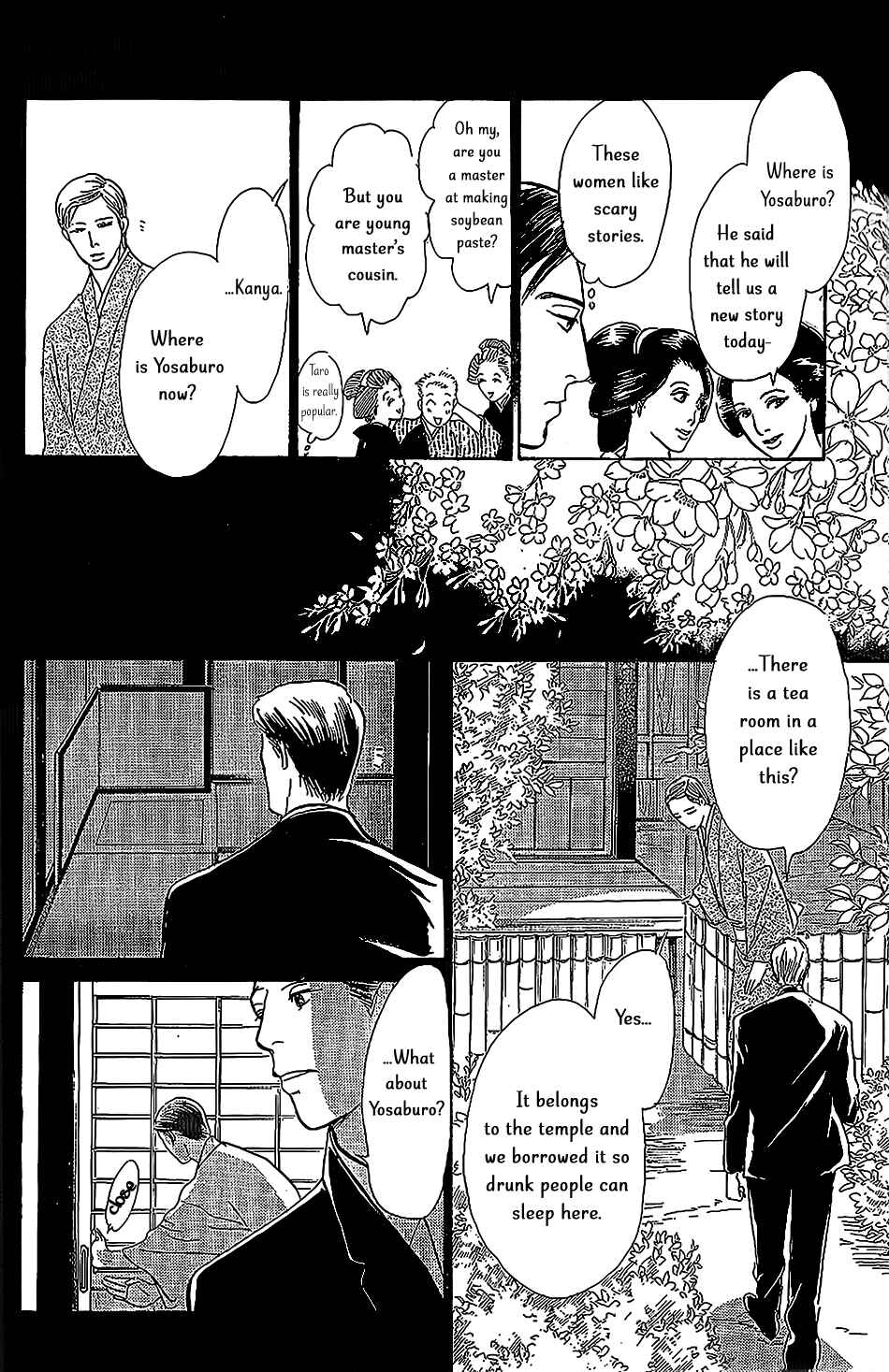 Page 13 Chapter 6 The Mysterious Stories Of Ghost Moon Tower