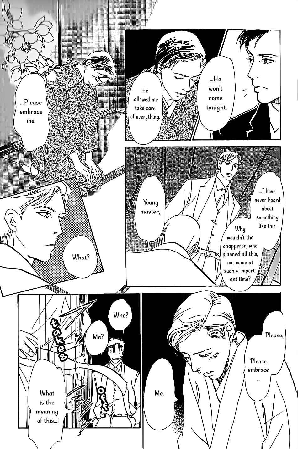 Page 14 Chapter 6 The Mysterious Stories Of Ghost Moon Tower