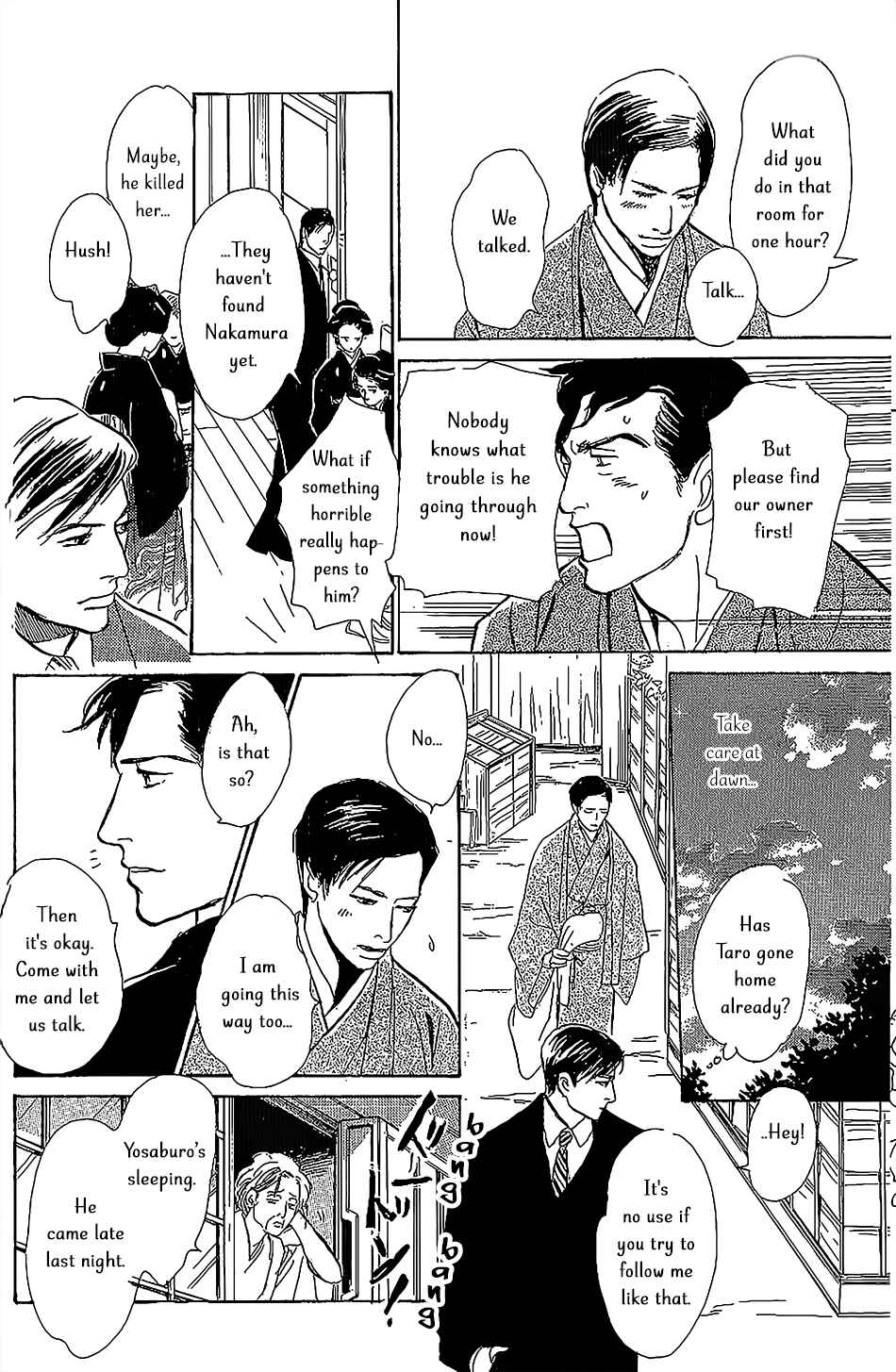 Page 19 Chapter 6 The Mysterious Stories Of Ghost Moon Tower