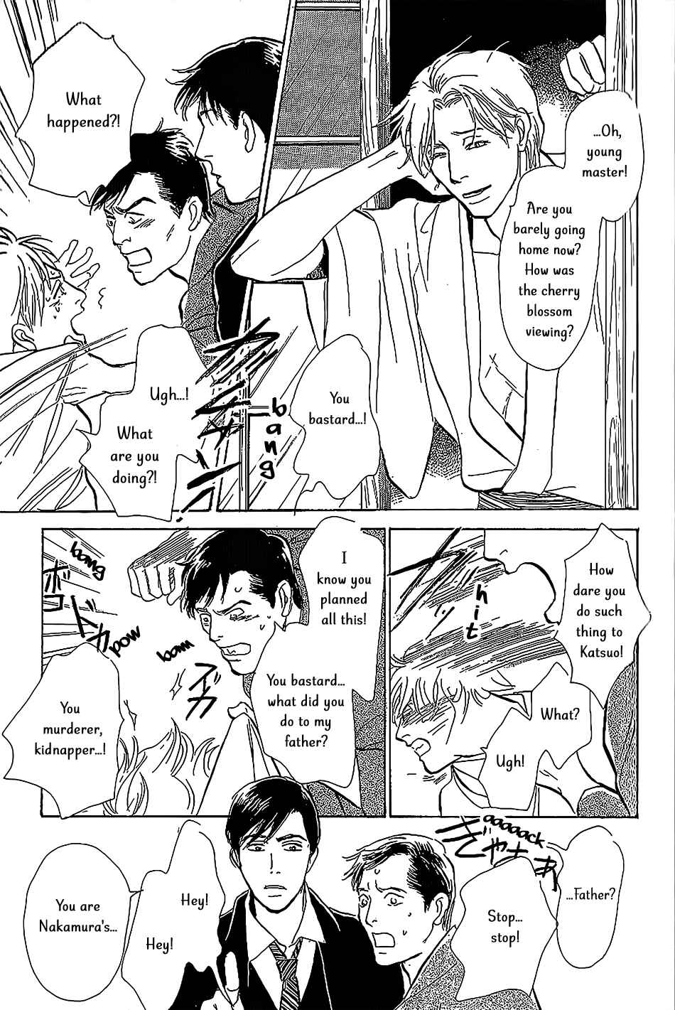 Page 20 Chapter 6 The Mysterious Stories Of Ghost Moon Tower