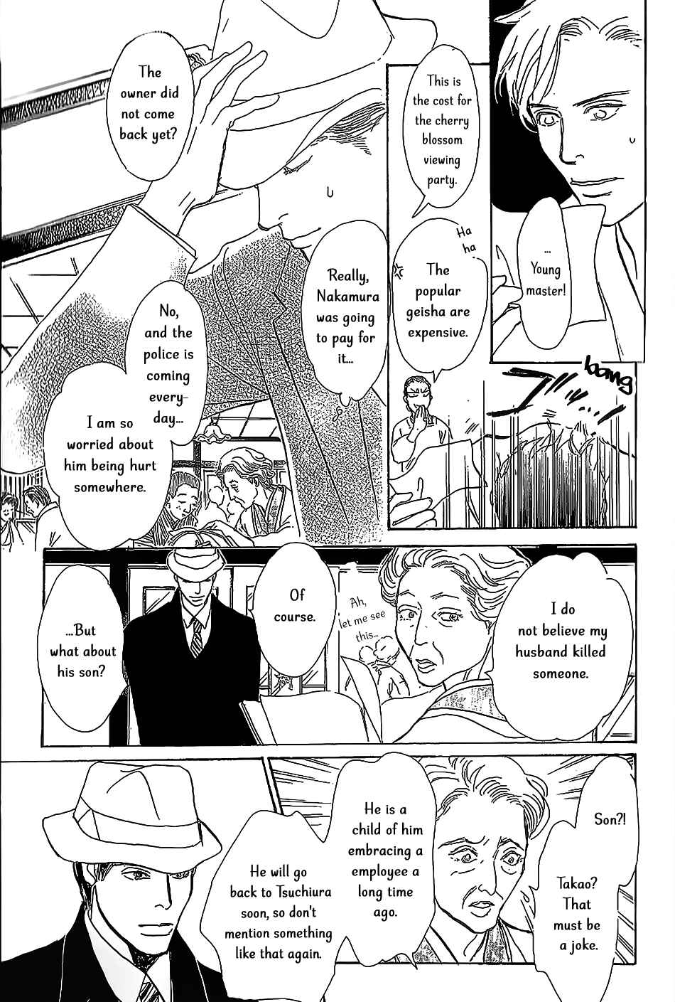 Page 32 Chapter 6 The Mysterious Stories Of Ghost Moon Tower