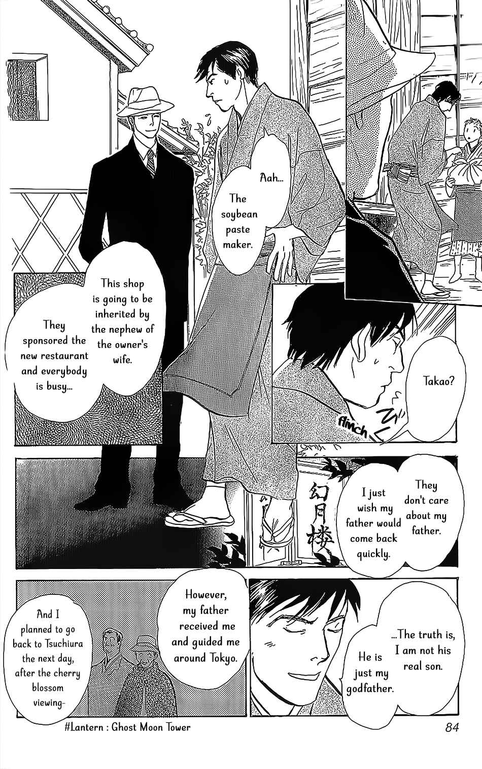 Page 33 Chapter 6 The Mysterious Stories Of Ghost Moon Tower