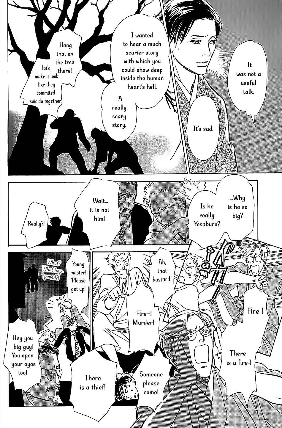 Page 39 Chapter 6 The Mysterious Stories Of Ghost Moon Tower