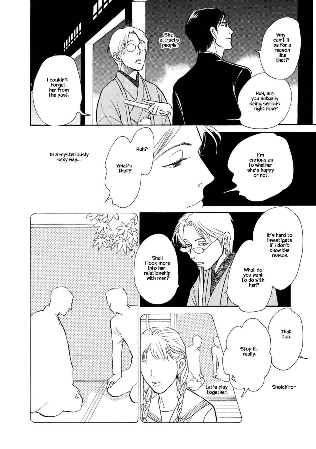 Page 2 Chapter 23.2 The Mysterious Stories Of Ghost Moon Tower