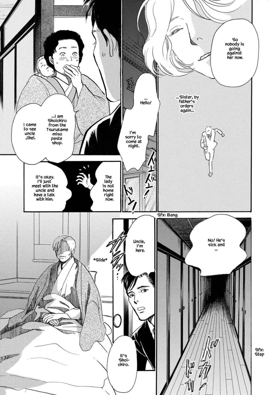 Page 21 Chapter 23.2 The Mysterious Stories Of Ghost Moon Tower