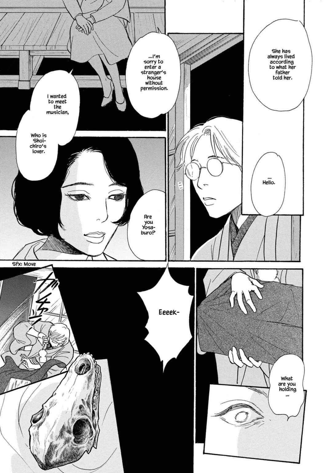 Page 23 Chapter 23.2 The Mysterious Stories Of Ghost Moon Tower