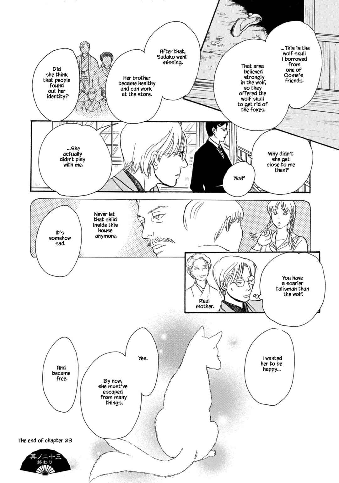 Page 26 Chapter 23.2 The Mysterious Stories Of Ghost Moon Tower