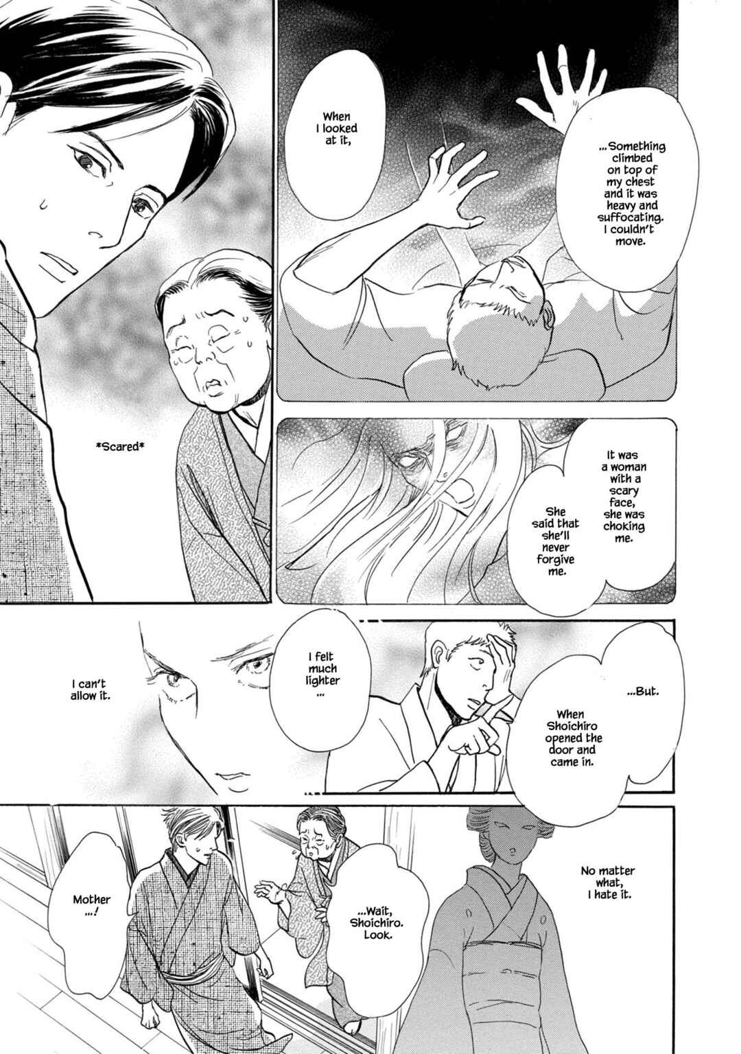 Page 7 Chapter 23.2 The Mysterious Stories Of Ghost Moon Tower