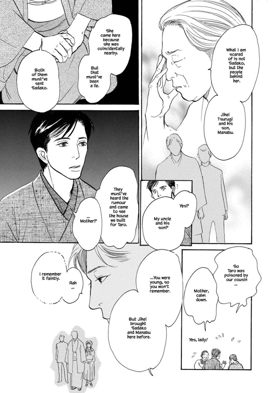 Page 9 Chapter 23.2 The Mysterious Stories Of Ghost Moon Tower
