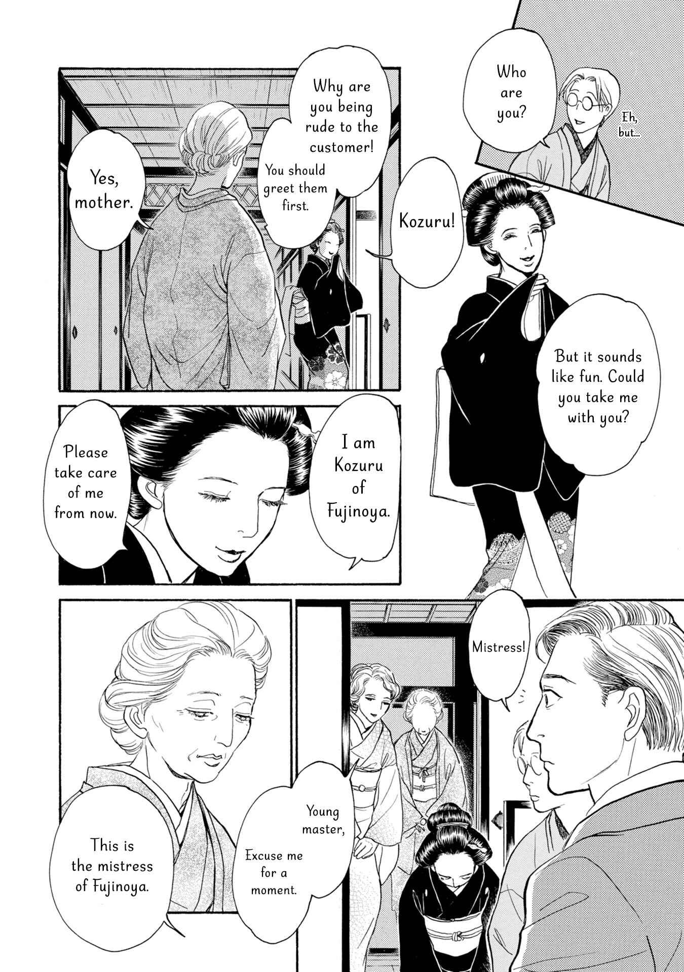 Page 11 Chapter 20 The Mysterious Stories Of Ghost Moon Tower
