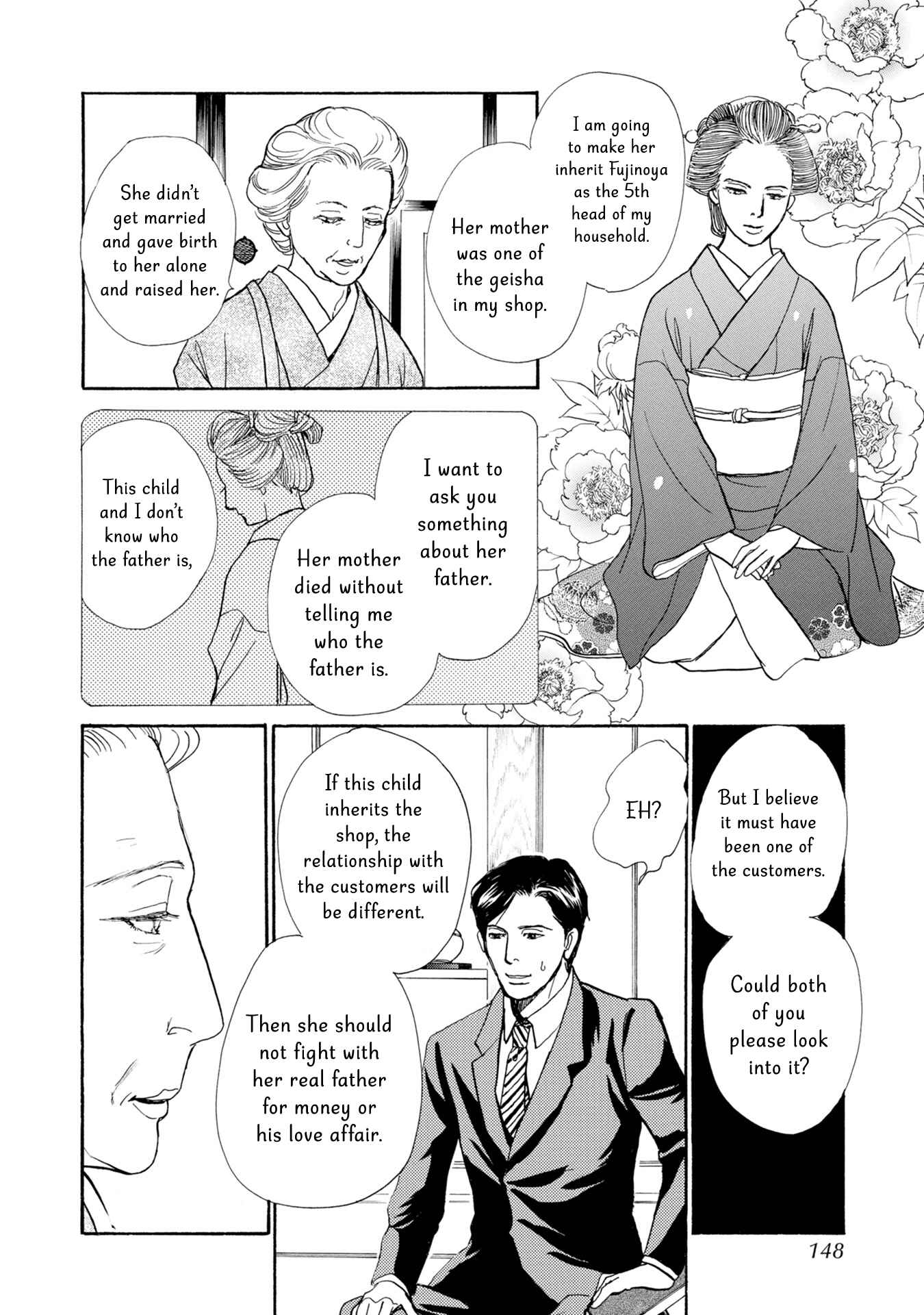 Page 13 Chapter 20 The Mysterious Stories Of Ghost Moon Tower