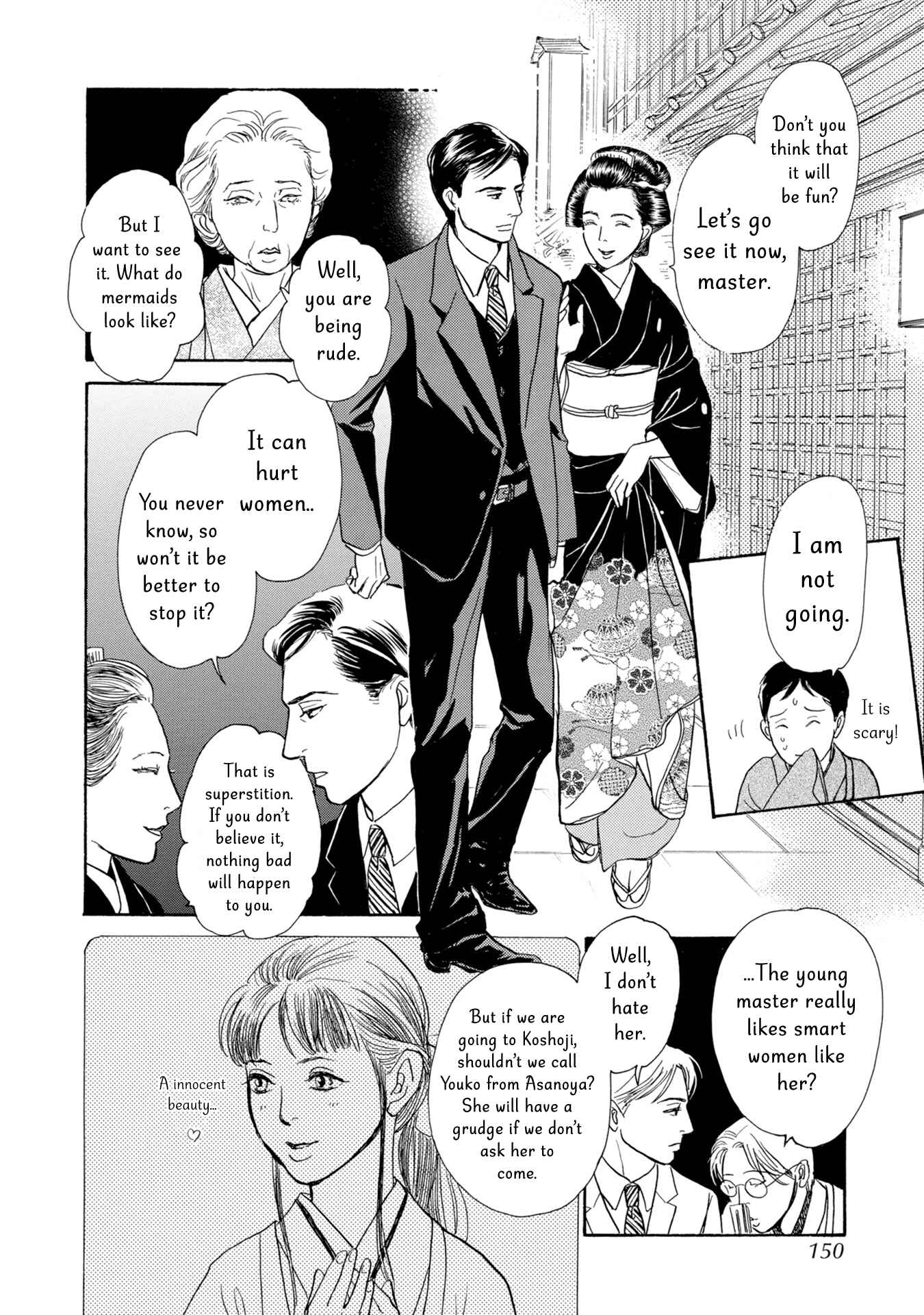 Page 15 Chapter 20 The Mysterious Stories Of Ghost Moon Tower