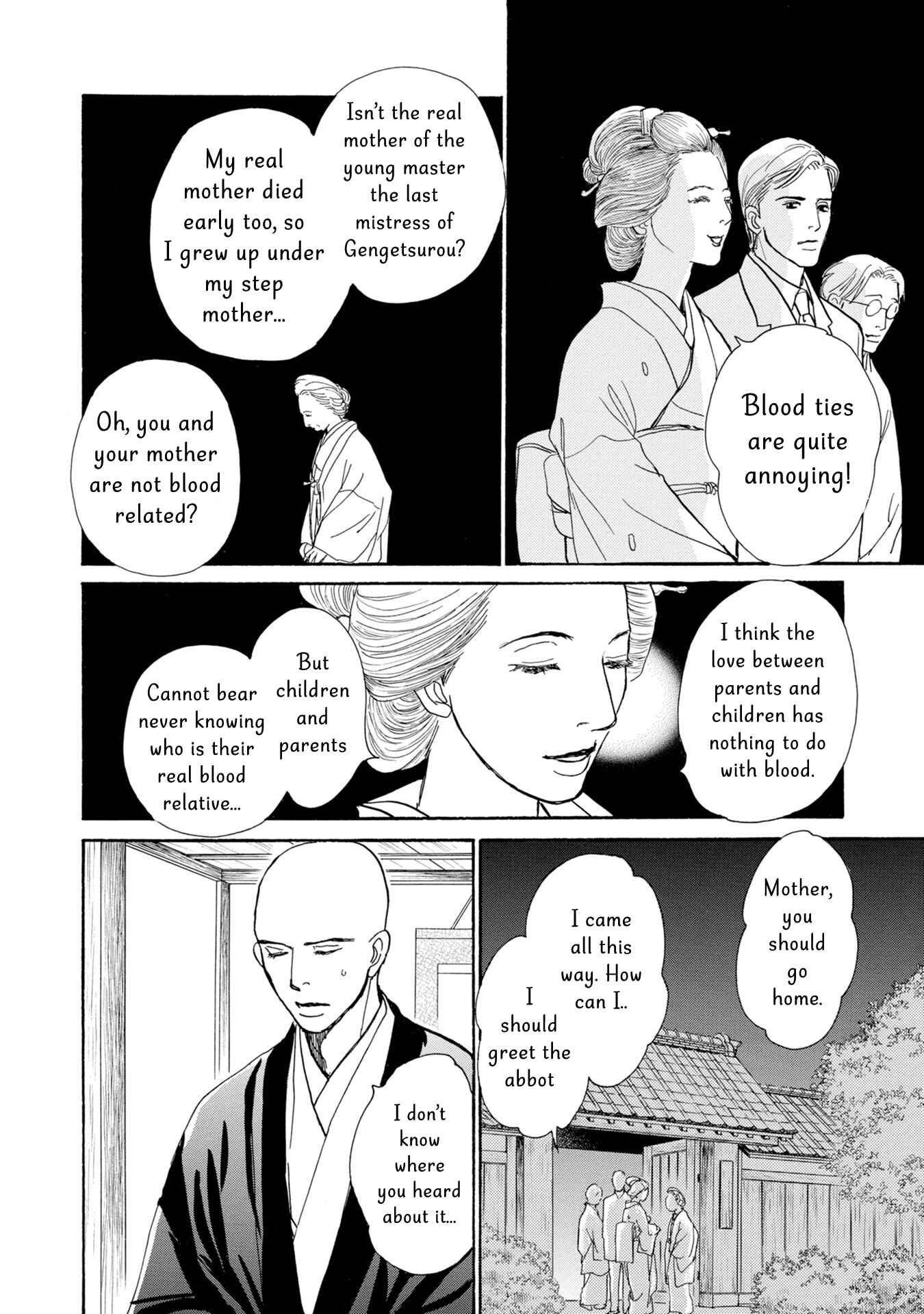 Page 17 Chapter 20 The Mysterious Stories Of Ghost Moon Tower