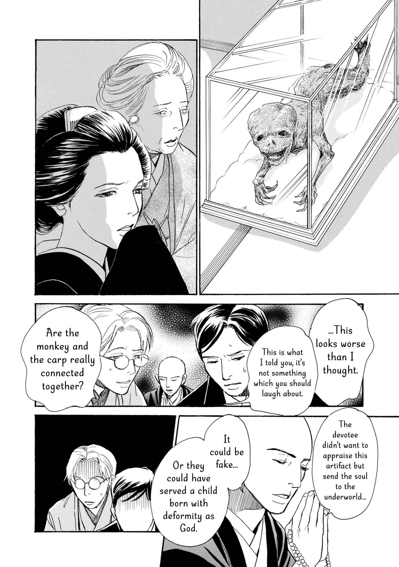 Page 19 Chapter 20 The Mysterious Stories Of Ghost Moon Tower