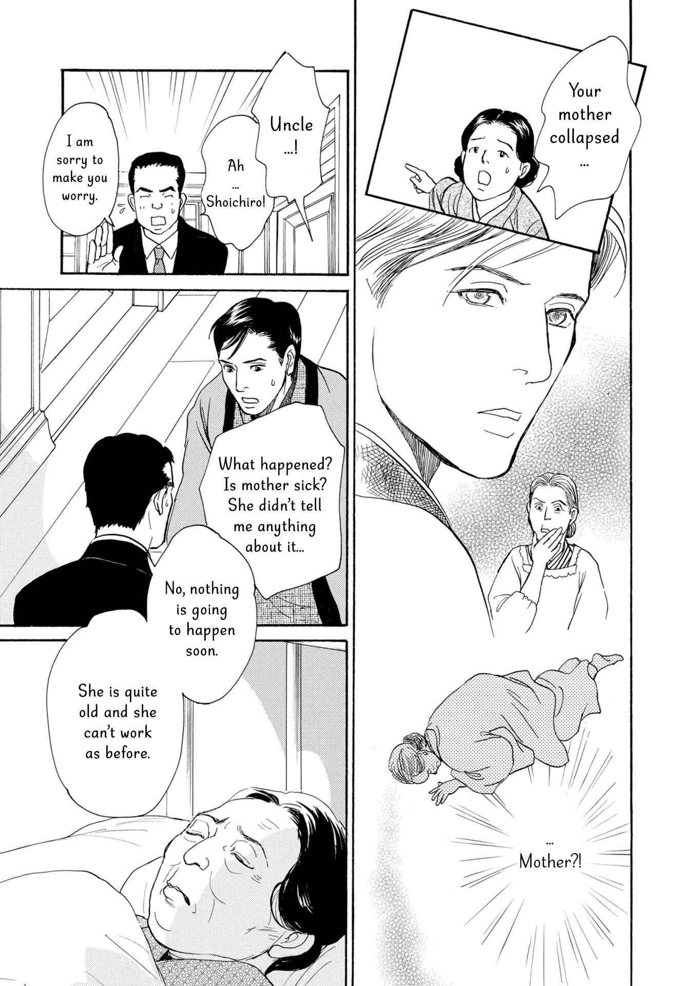 Page 26 Chapter 20 The Mysterious Stories Of Ghost Moon Tower