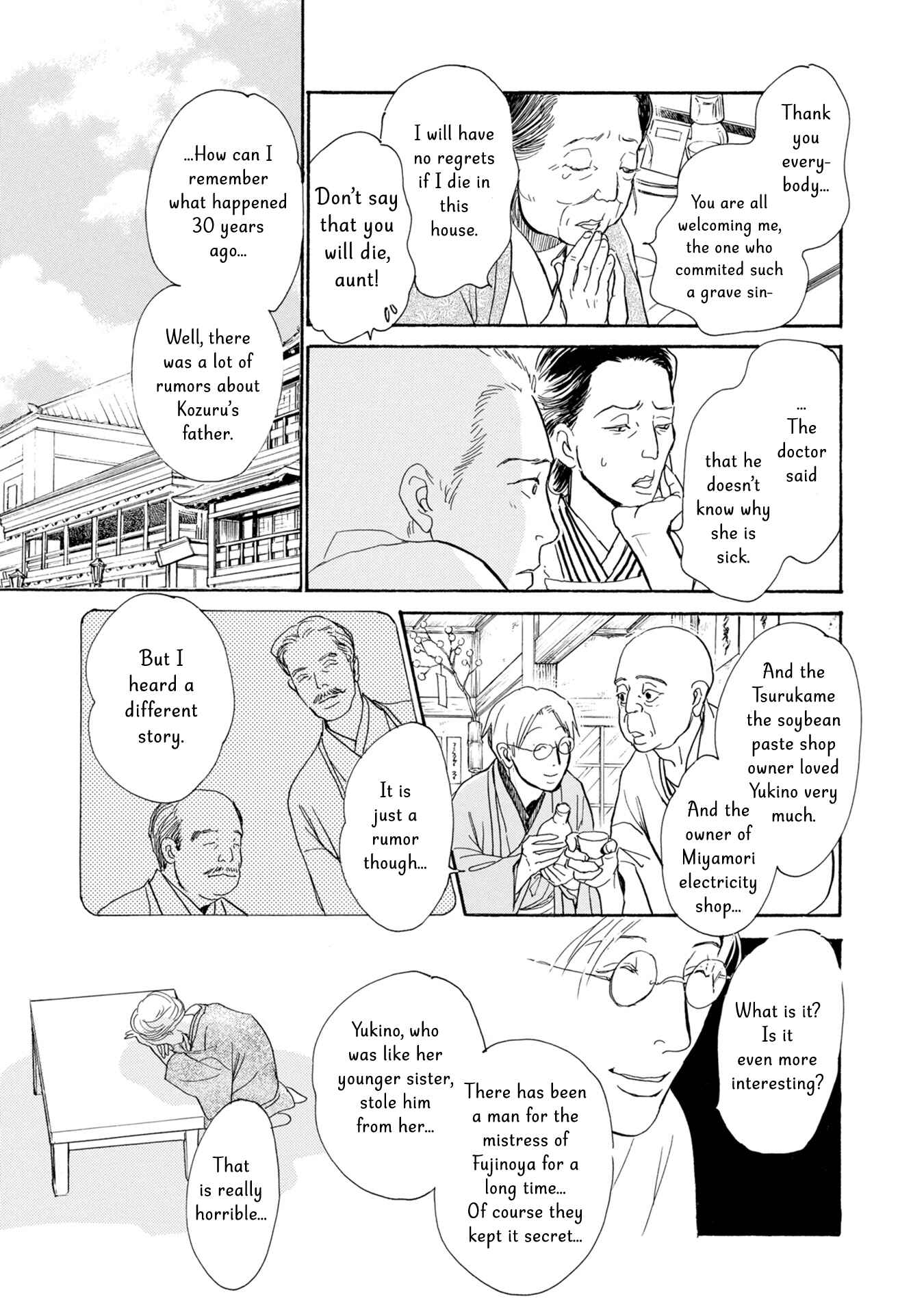 Page 30 Chapter 20 The Mysterious Stories Of Ghost Moon Tower