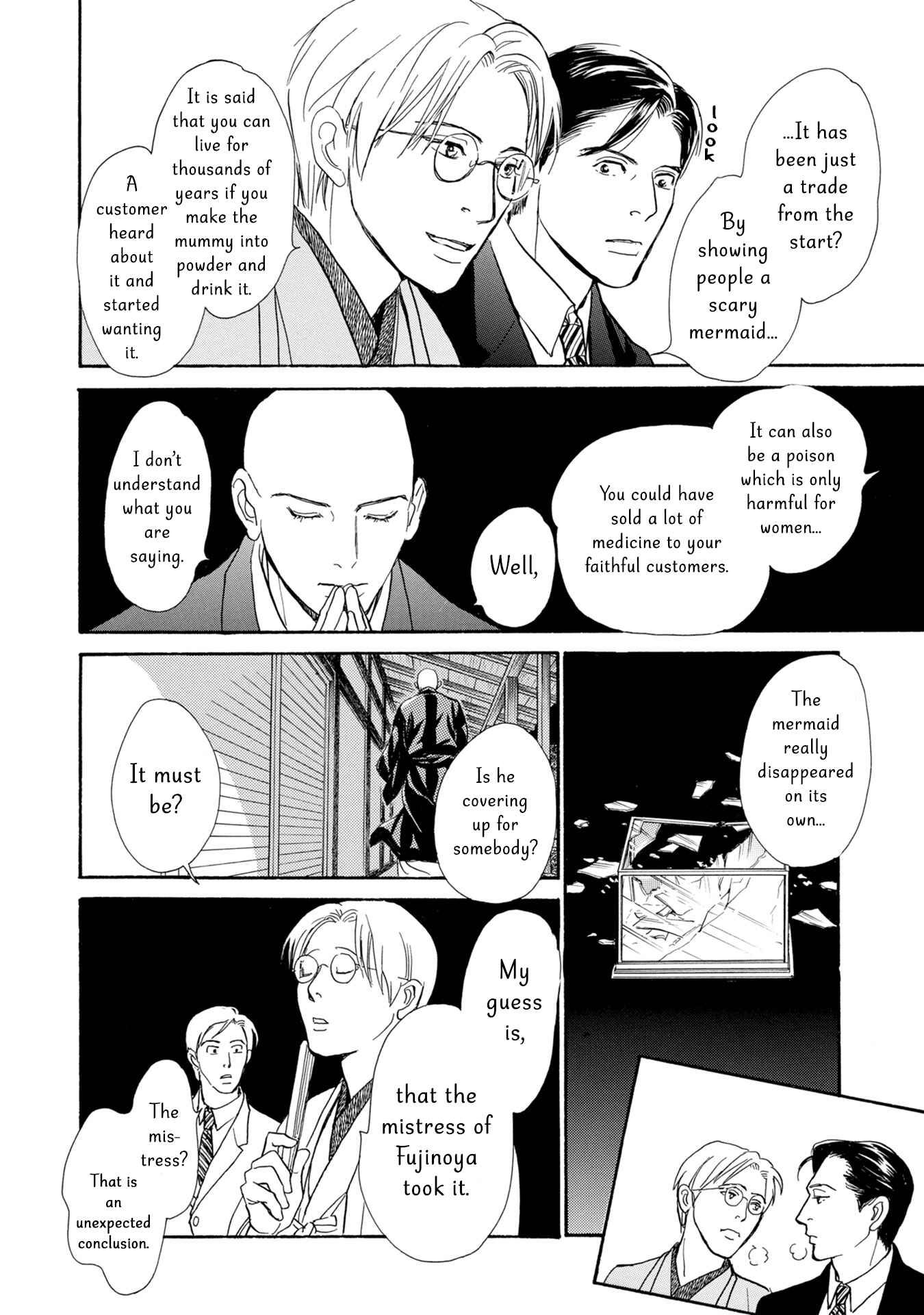 Page 37 Chapter 20 The Mysterious Stories Of Ghost Moon Tower