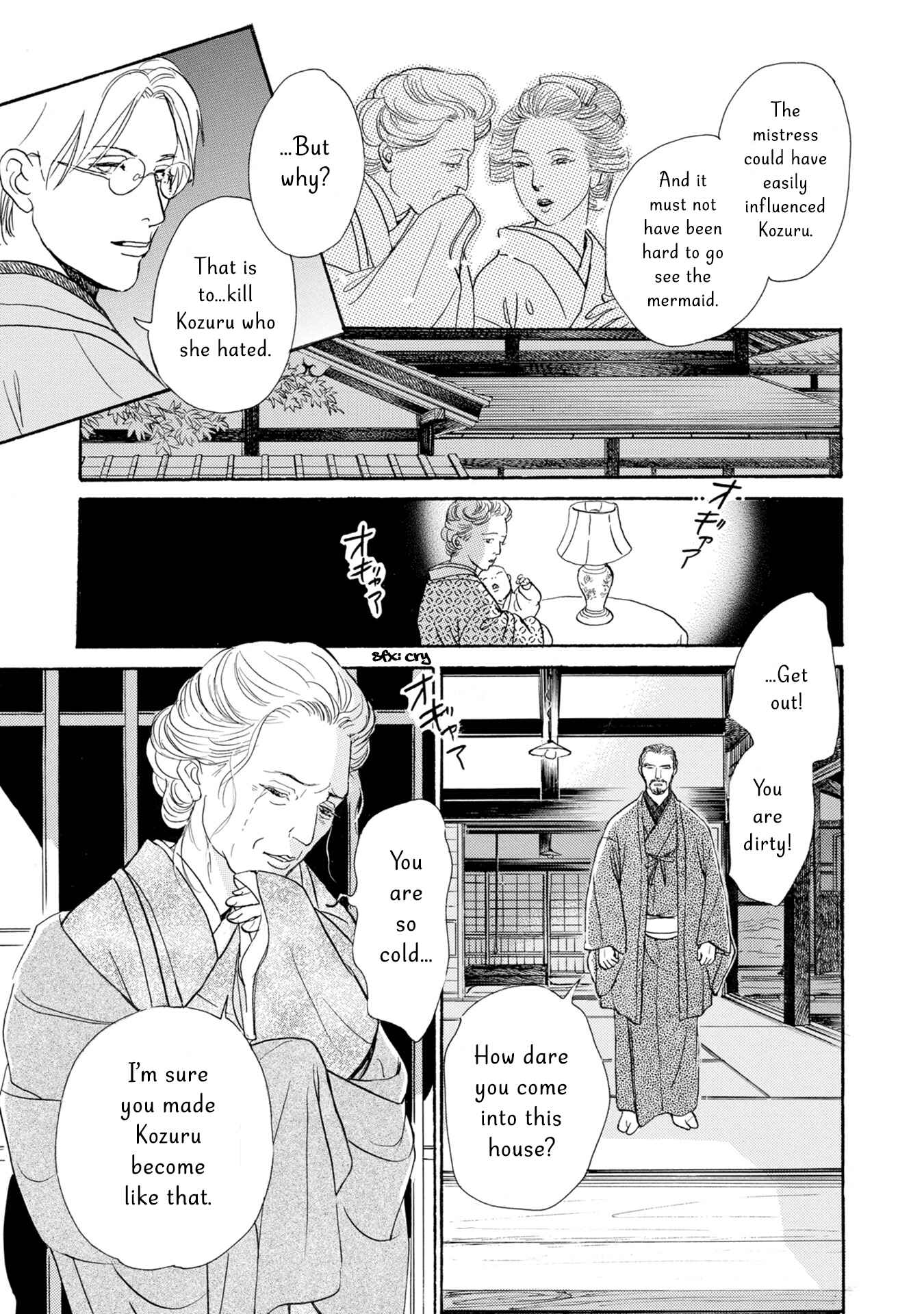 Page 38 Chapter 20 The Mysterious Stories Of Ghost Moon Tower