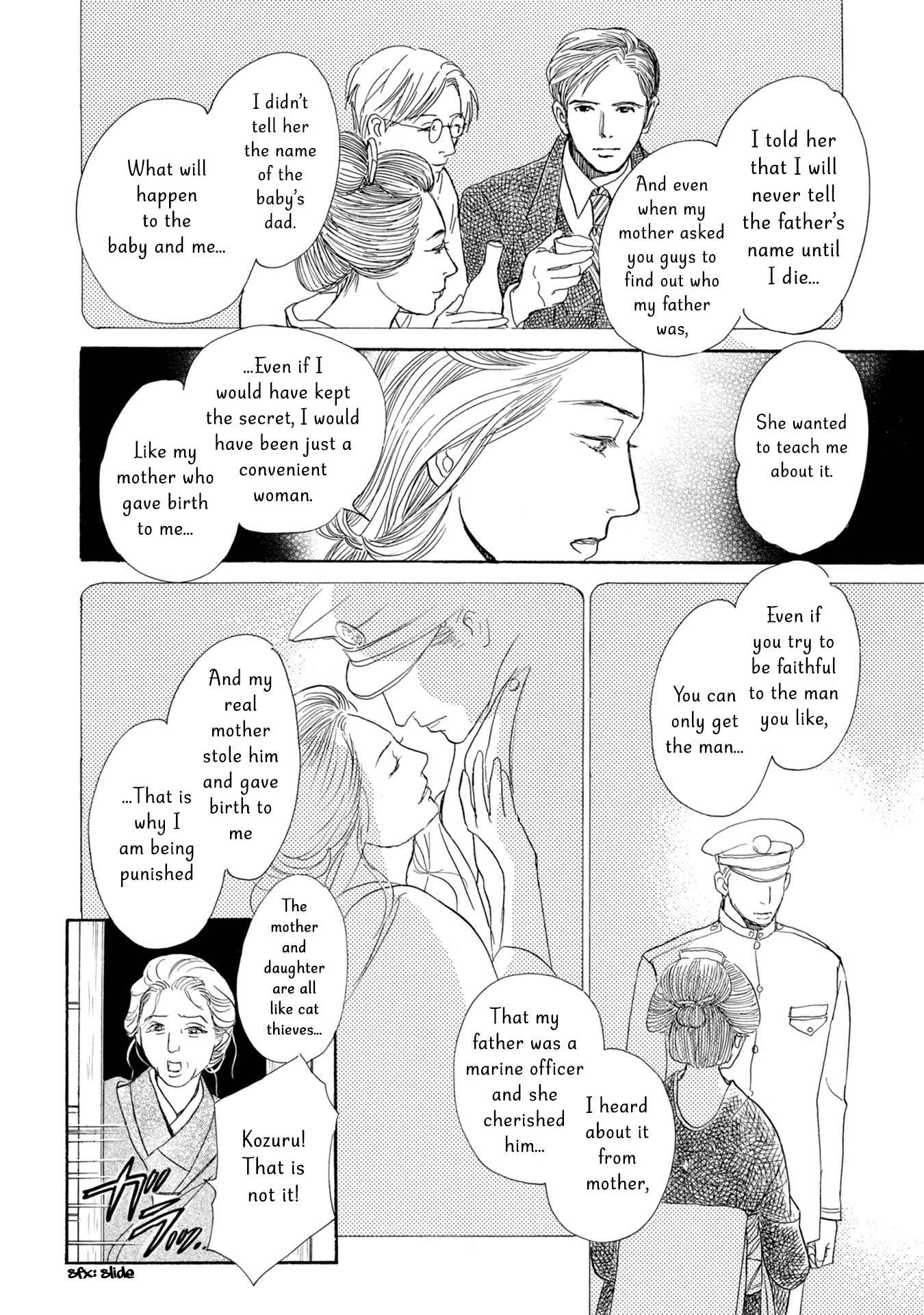 Page 43 Chapter 20 The Mysterious Stories Of Ghost Moon Tower