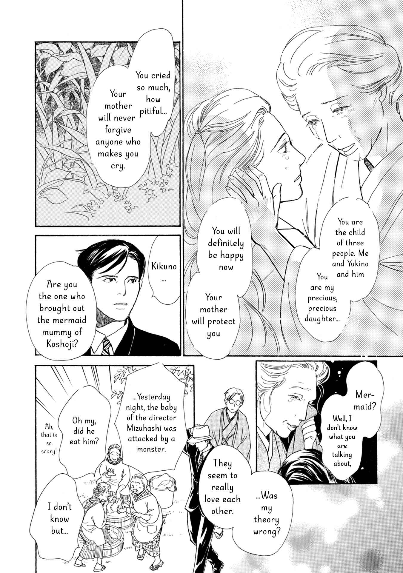 Page 45 Chapter 20 The Mysterious Stories Of Ghost Moon Tower