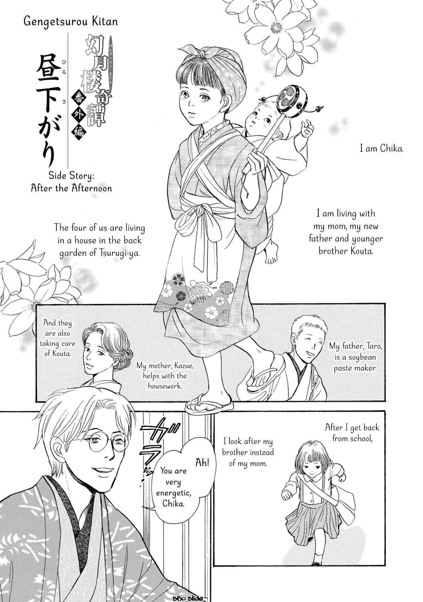 Page 50 Chapter 20 The Mysterious Stories Of Ghost Moon Tower