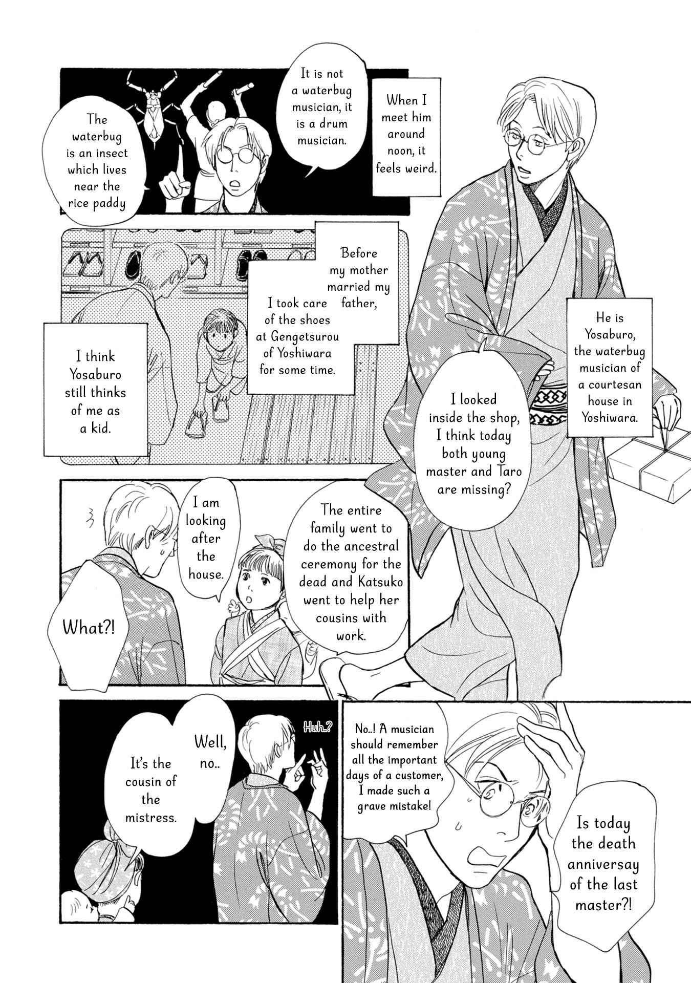 Page 51 Chapter 20 The Mysterious Stories Of Ghost Moon Tower