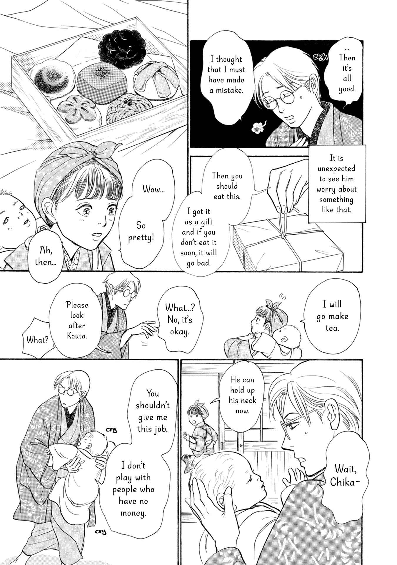 Page 52 Chapter 20 The Mysterious Stories Of Ghost Moon Tower