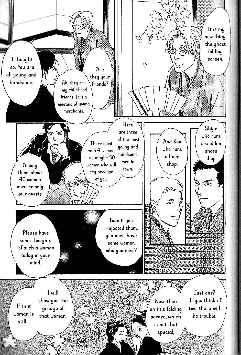 Page 12 Chapter 7 The Mysterious Stories Of Ghost Moon Tower