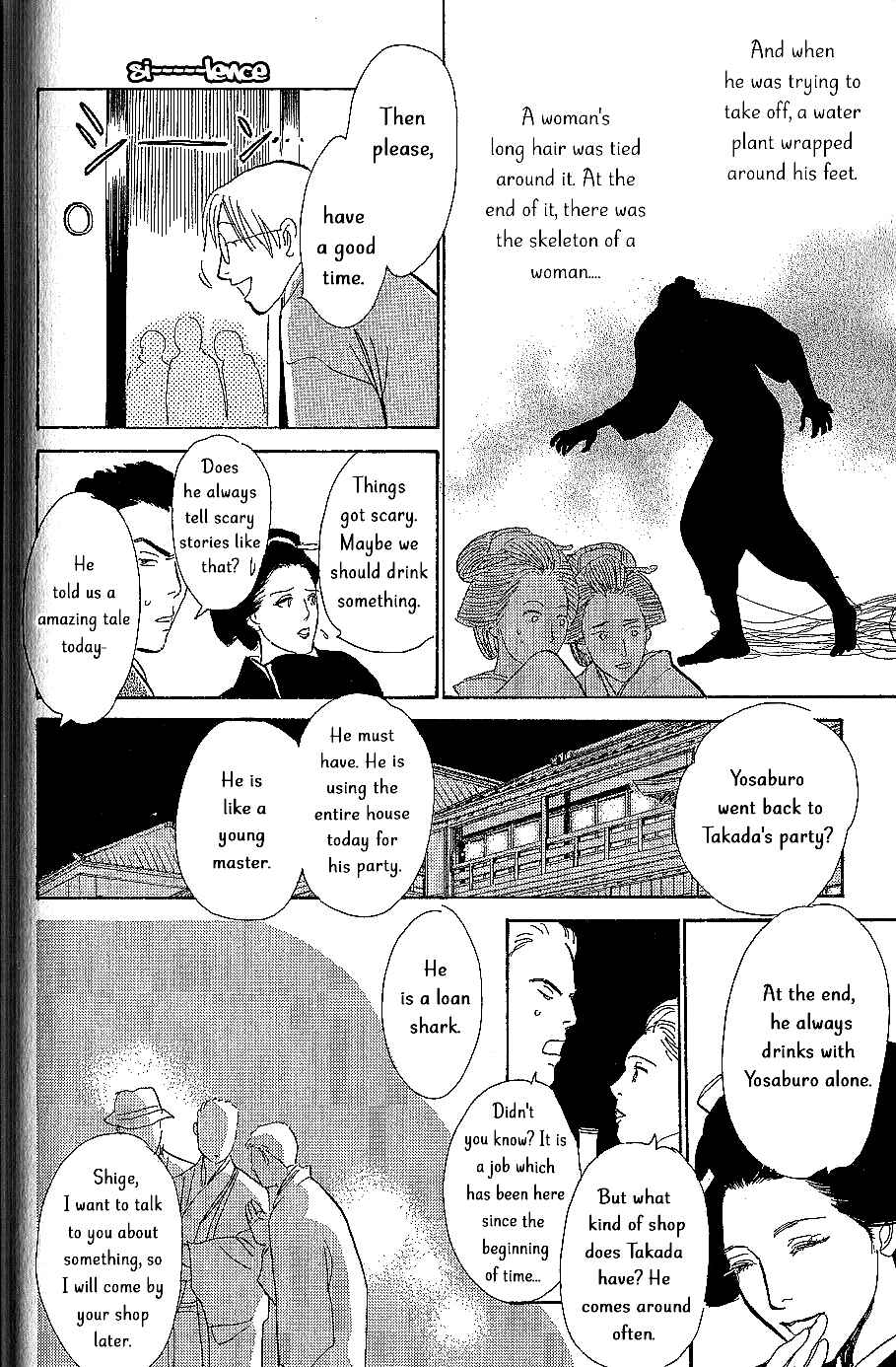 Page 15 Chapter 7 The Mysterious Stories Of Ghost Moon Tower