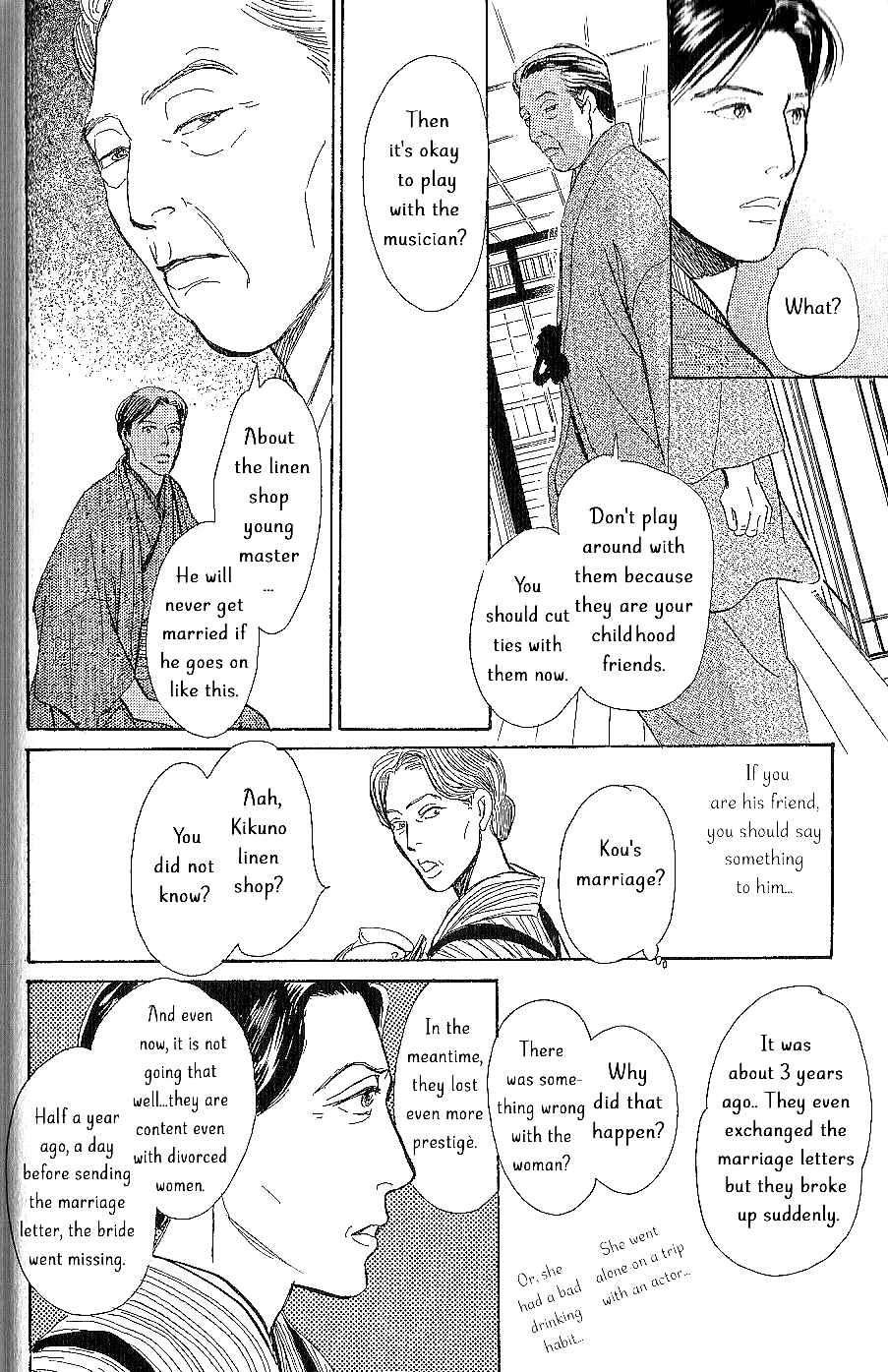 Page 19 Chapter 7 The Mysterious Stories Of Ghost Moon Tower