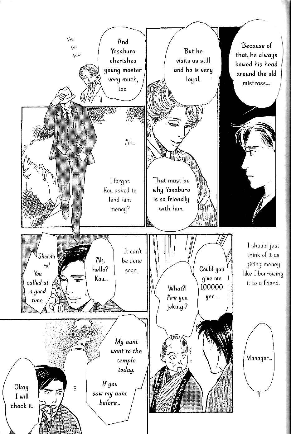 Page 28 Chapter 7 The Mysterious Stories Of Ghost Moon Tower