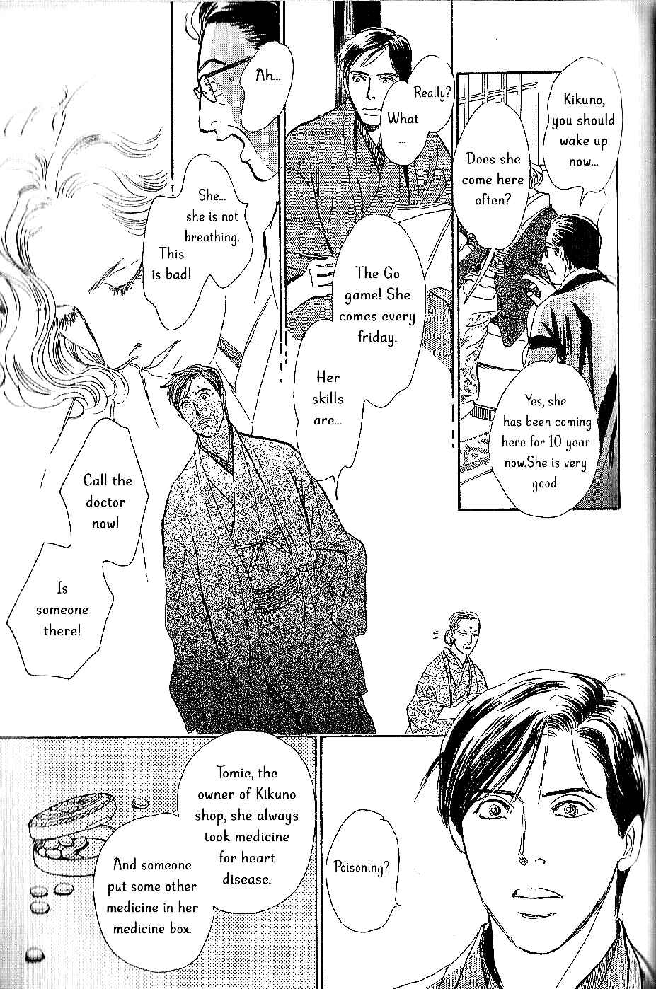 Page 30 Chapter 7 The Mysterious Stories Of Ghost Moon Tower