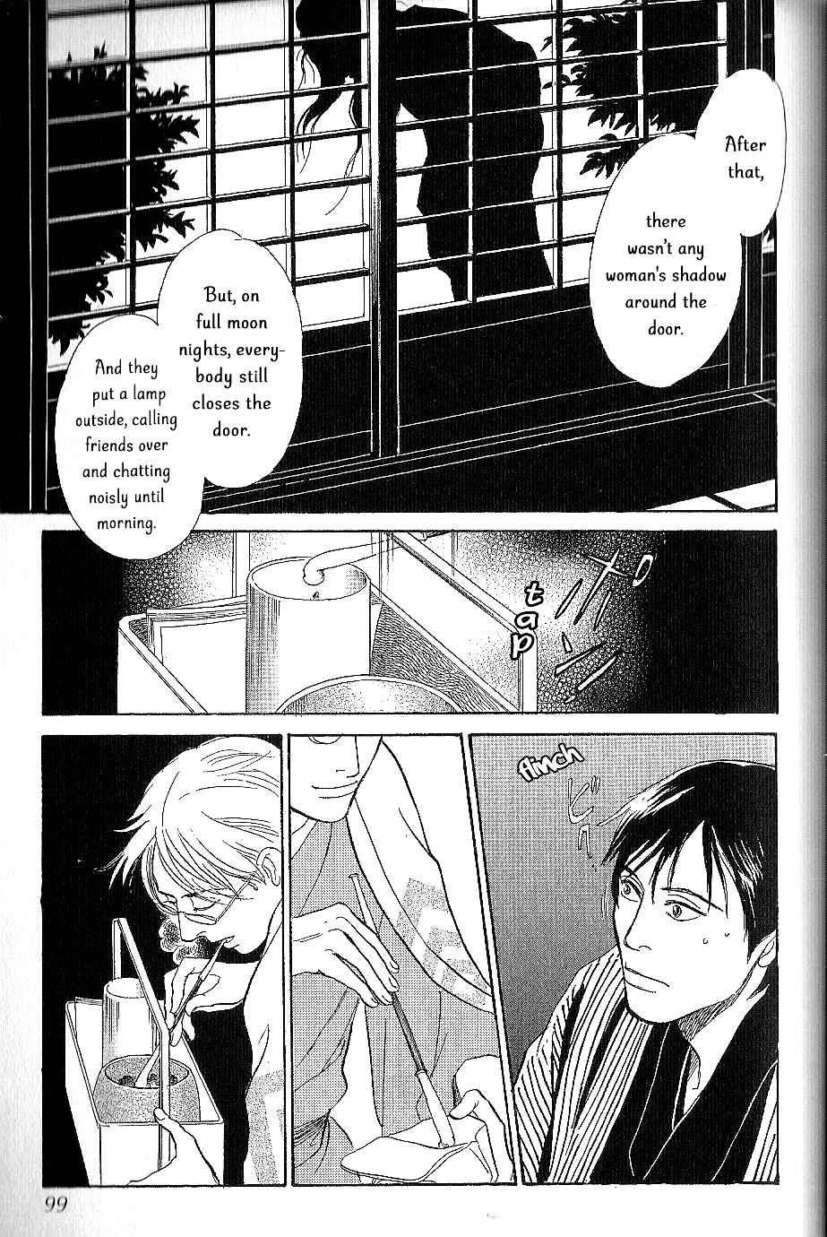 Page 4 Chapter 7 The Mysterious Stories Of Ghost Moon Tower