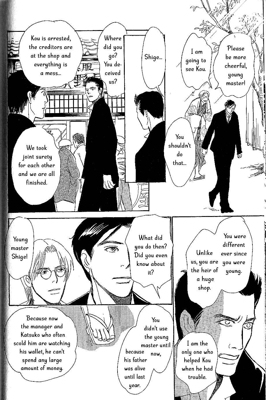 Page 41 Chapter 7 The Mysterious Stories Of Ghost Moon Tower