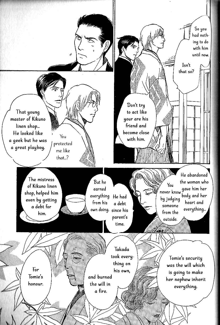 Page 42 Chapter 7 The Mysterious Stories Of Ghost Moon Tower