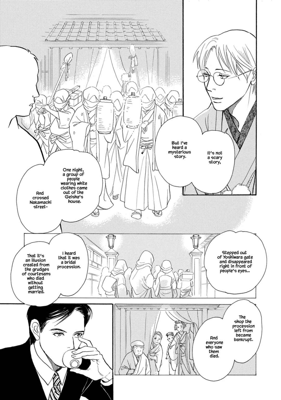 Page 11 Chapter 24.1 The Mysterious Stories Of Ghost Moon Tower
