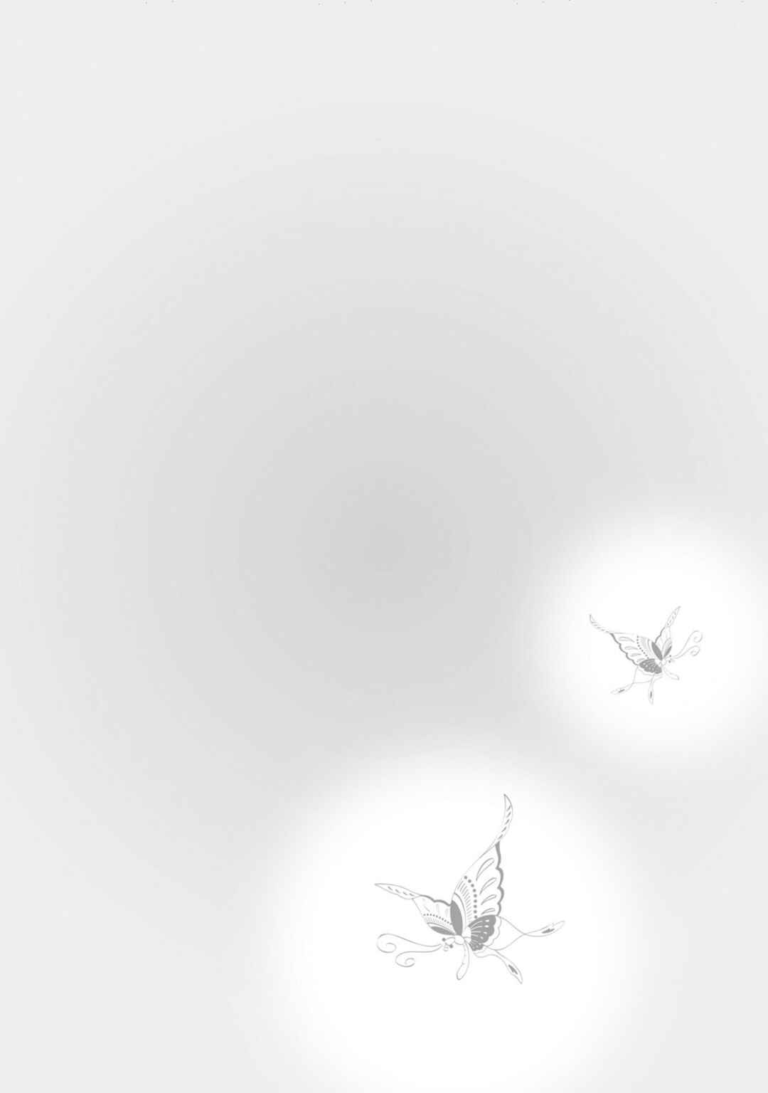 Page 2 Chapter 24.1 The Mysterious Stories Of Ghost Moon Tower