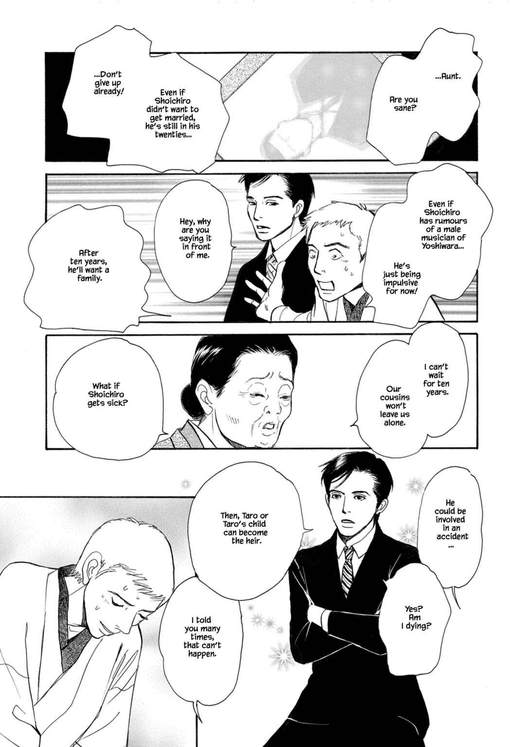 Page 5 Chapter 24.1 The Mysterious Stories Of Ghost Moon Tower