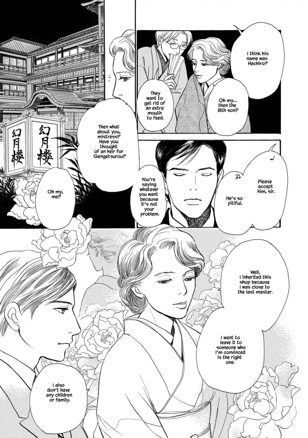 Page 9 Chapter 24.1 The Mysterious Stories Of Ghost Moon Tower
