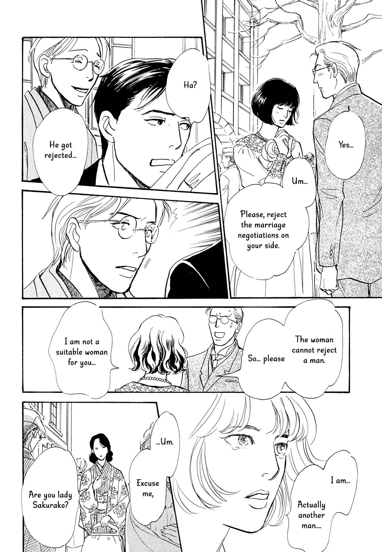 Page 13 Chapter 15 The Mysterious Stories Of Ghost Moon Tower