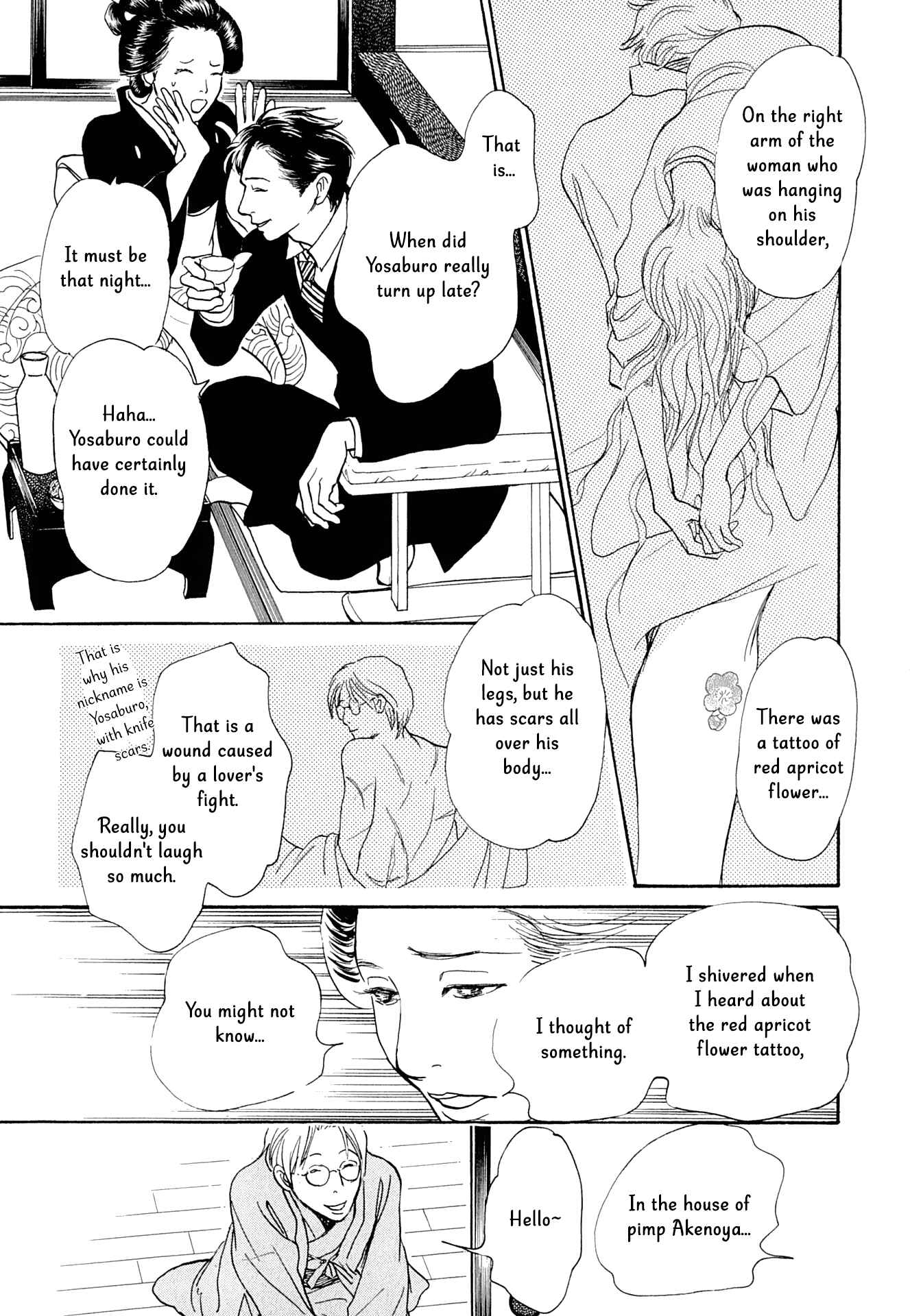 Page 16 Chapter 15 The Mysterious Stories Of Ghost Moon Tower