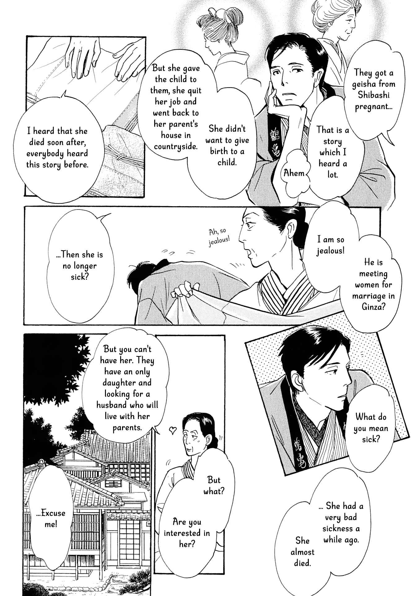 Page 23 Chapter 15 The Mysterious Stories Of Ghost Moon Tower