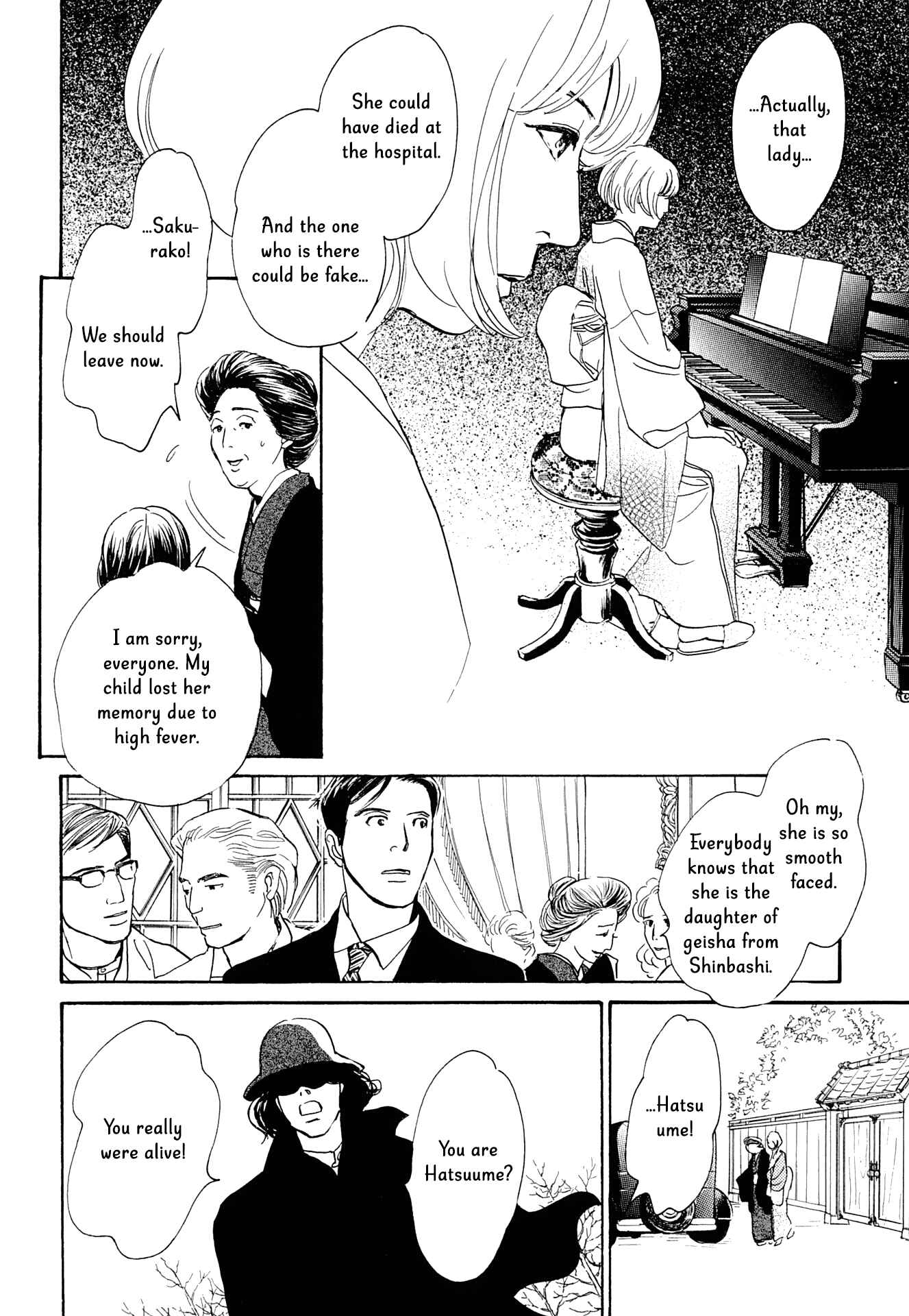 Page 25 Chapter 15 The Mysterious Stories Of Ghost Moon Tower