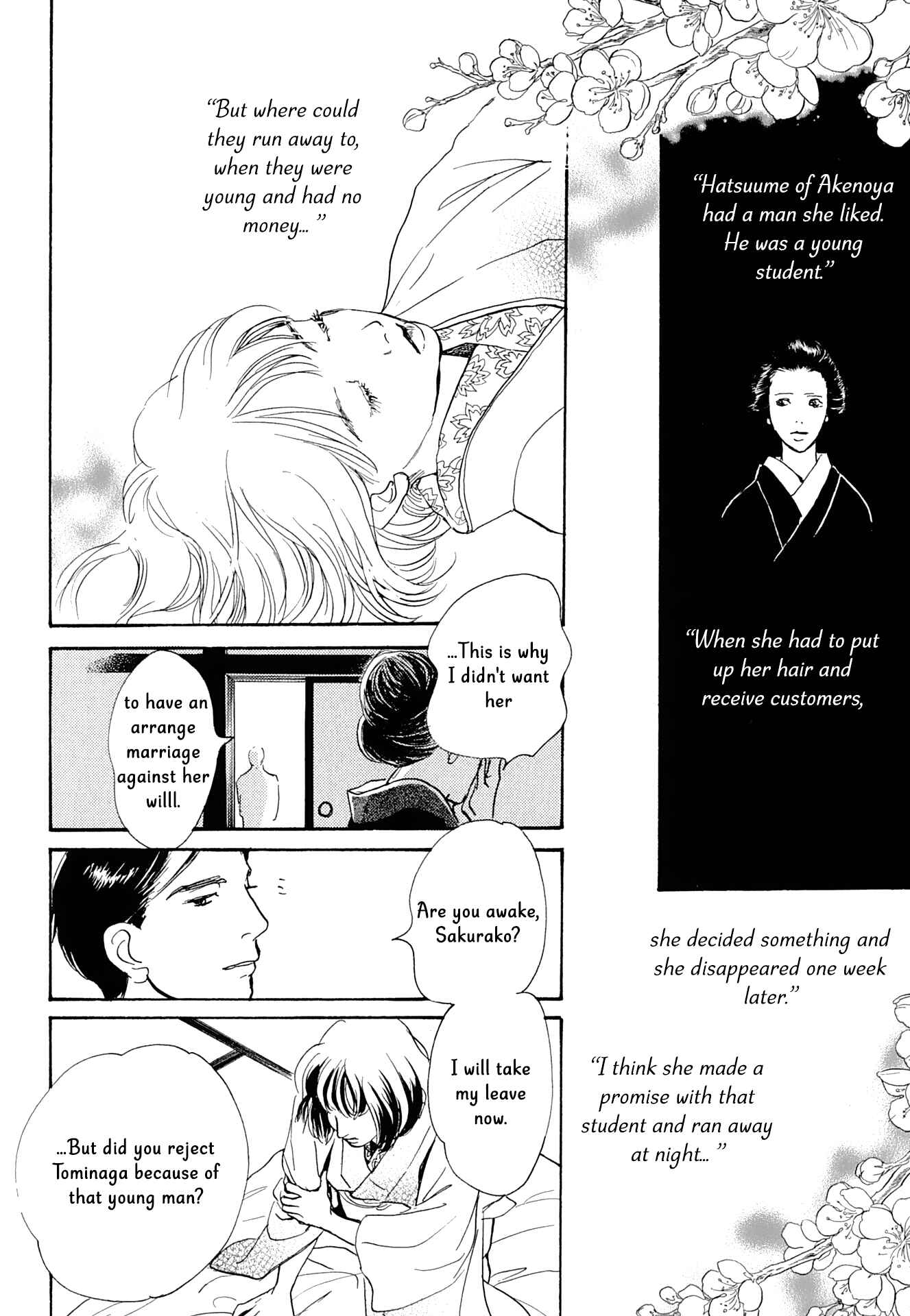 Page 27 Chapter 15 The Mysterious Stories Of Ghost Moon Tower