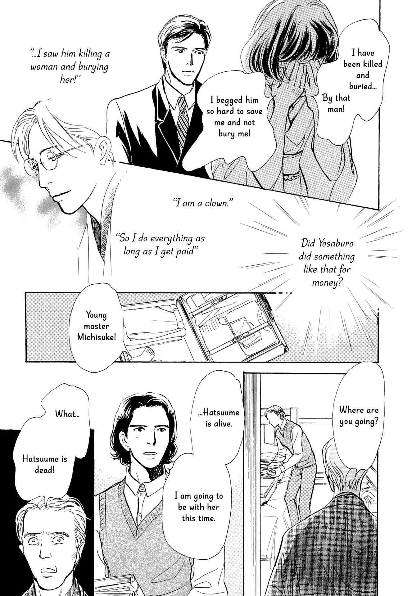 Page 30 Chapter 15 The Mysterious Stories Of Ghost Moon Tower