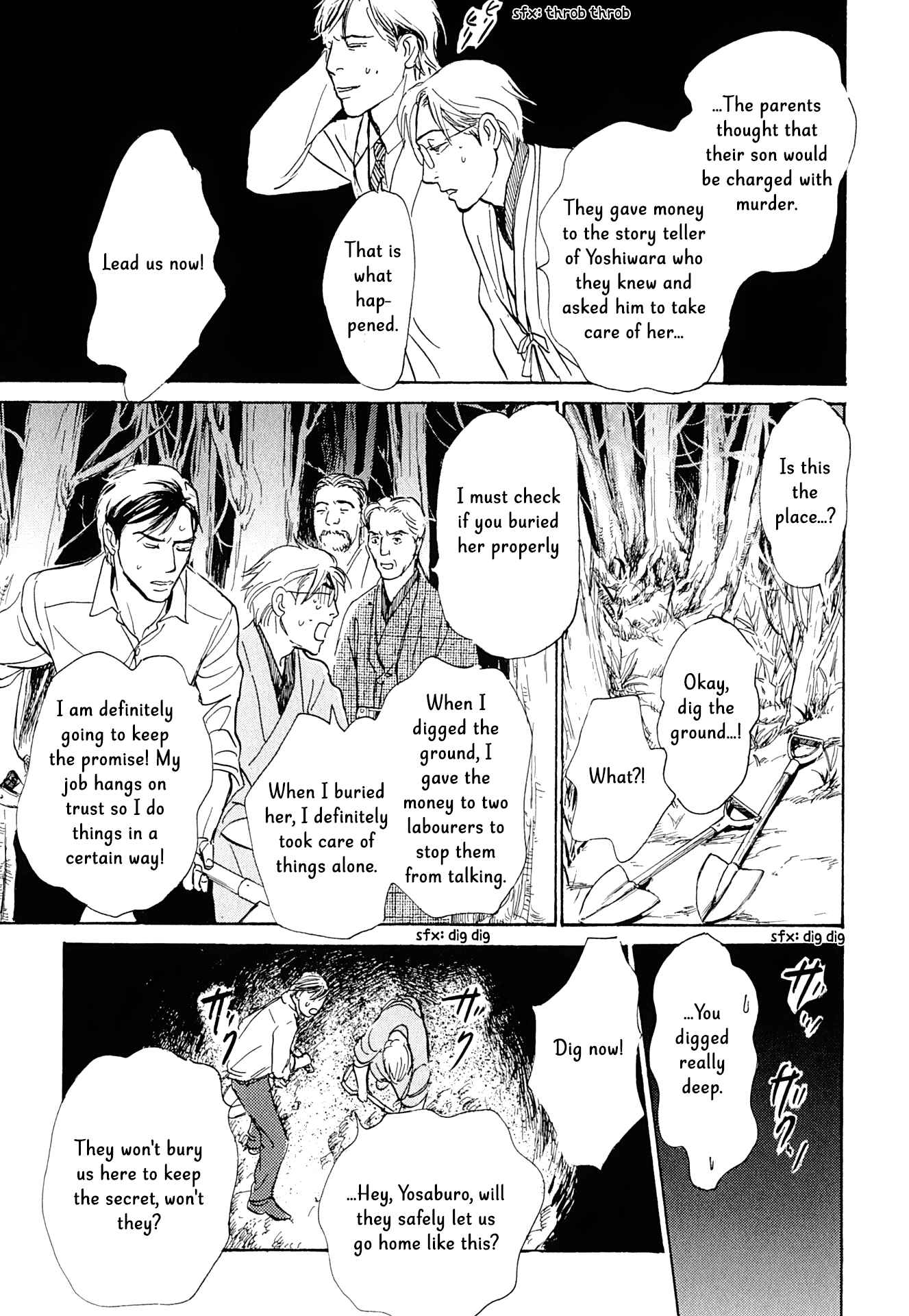 Page 38 Chapter 15 The Mysterious Stories Of Ghost Moon Tower