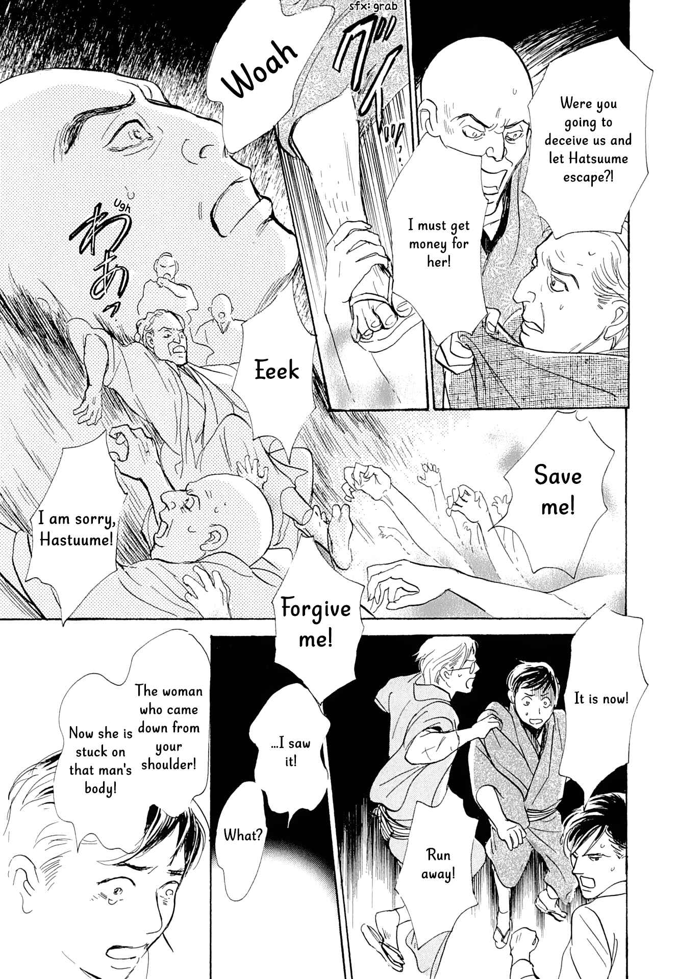 Page 40 Chapter 15 The Mysterious Stories Of Ghost Moon Tower