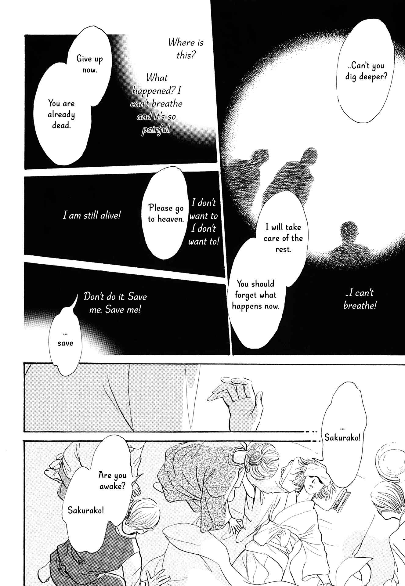 Page 5 Chapter 15 The Mysterious Stories Of Ghost Moon Tower