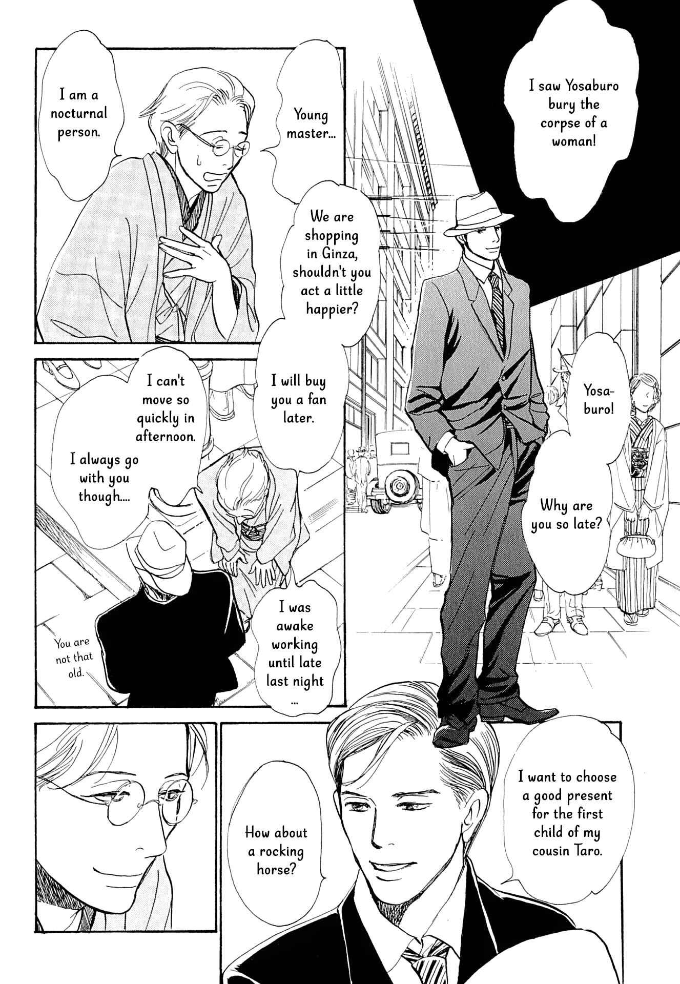 Page 9 Chapter 15 The Mysterious Stories Of Ghost Moon Tower